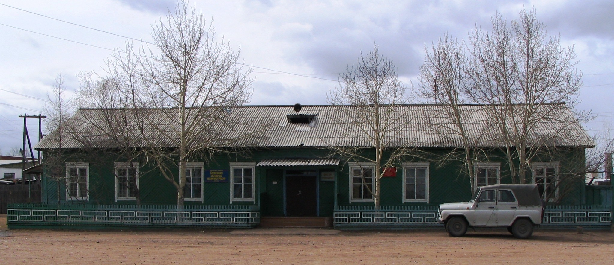 Погода бурятия хоринский. Удинск Хоринский район. Село Удинск Хоринского района. Верхние Тальцы Хоринский. Село Ониноборск Хоринского района Республики Бурятия.